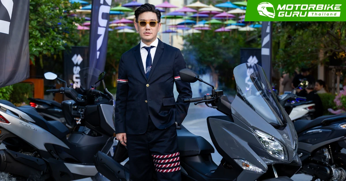 Suzuki เปิดตัว บุรินทร์ เป็น Burgman Brand Ambassador คนแรก ตอกย้ำภาพลักษณ์ จักรยานยนตร์ประเภทสกู๊ตเตอร์ที่ดีที่สุด