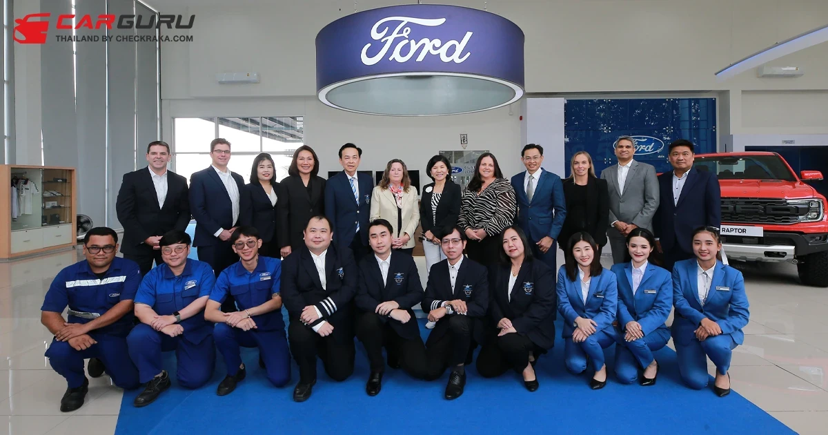 หลานสาว เฮนรี ฟอร์ด เดินทางเยือนไทย พร้อมผูกสัมพันธ์ผู้จำหน่ายร่วมผลักดันแบรนด์ Ford ให้เติบโตอย่างยั่งยืน