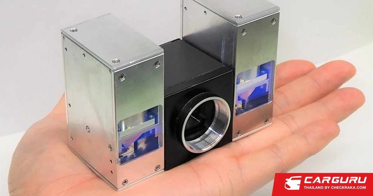 Toshiba ผลิตอุปกรณ์ LiDAR ขนาดเล็กที่สุดในโลกเพื่อยานยนต์ไร้คนขับ