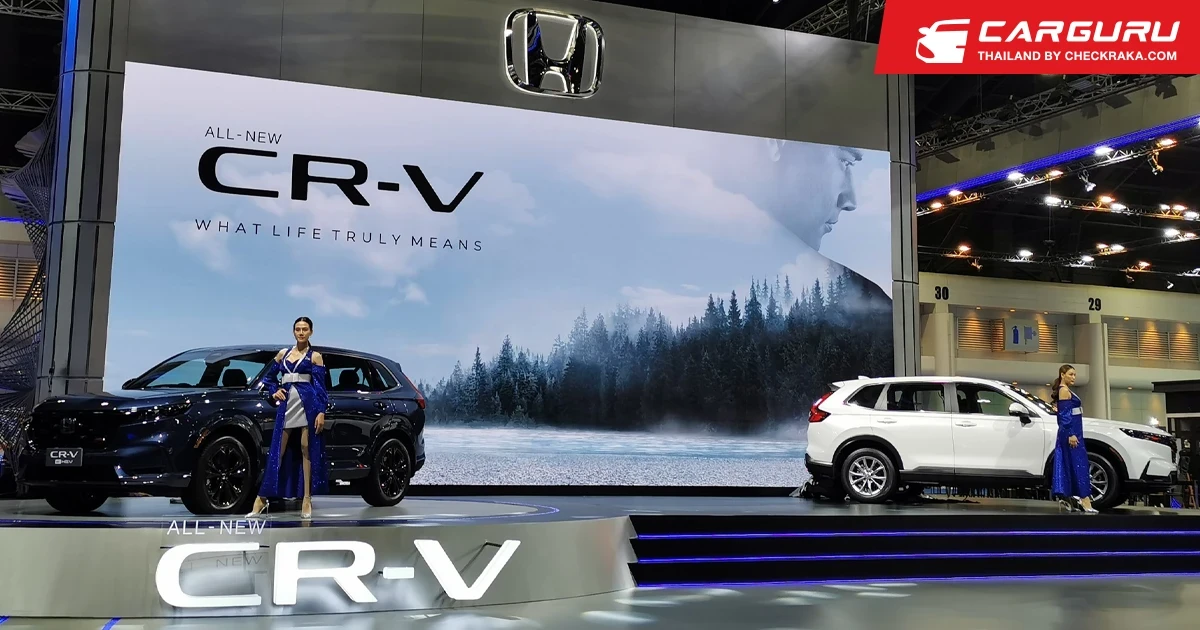 HONDA ชู 3 รุ่นไฮไลต์ ALL- NEW WR-V, ALL- NEW CR-V และ CIVIC TYPE R พร้อมยนตรกรรมรุ่นอื่น ๆ และข้อเสนอสุดพิเศษในมอเตอร์โชว์ 2023 และโชว์รูมฮอนด้าทั่วประเทศ