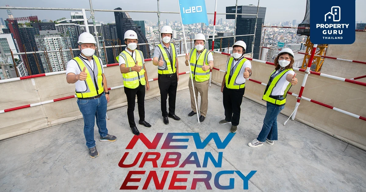 อนันดาฯ ตรวจคุณภาพงานก่อสร้าง โครงการ ไอดีโอ พระราม 9 - อโศก