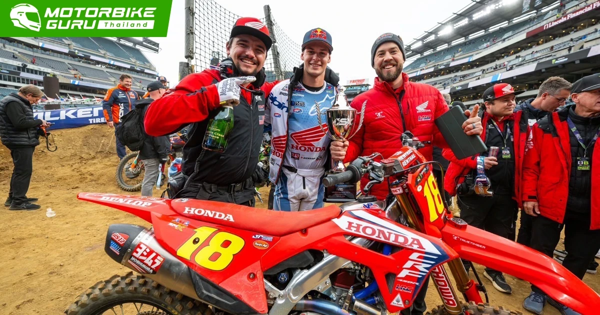 Honda คว้าชัยหลัง เจ็ตต์ ลอว์เรนซ์ บิด CRF450R ครองโฮลด์ช็อต นำม้วนเดียวจบใน AMA Supercross 2024 ที่ ฟิลาเดเฟีย