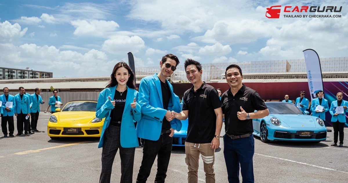 U Drink I Drive เดินหน้าปรับลุค จับมือพันธมิตรปรับโฉมแบรนด์ใหม่ หลังเคลียร์ข้อพิพาทในศาลจบแล้ว