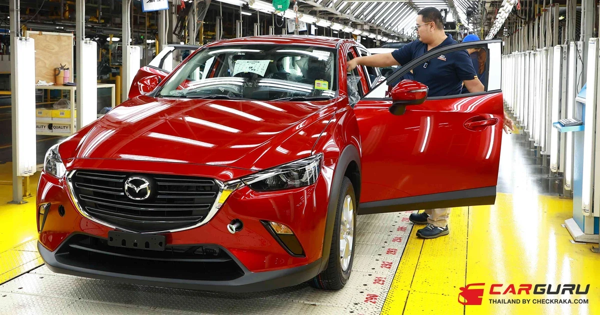 มาสด้าร่วมฉลองโรงงานออโต้อัลลายแอนซ์ฉลองผลิตรถยนต์ครบ 4 ล้านคัน