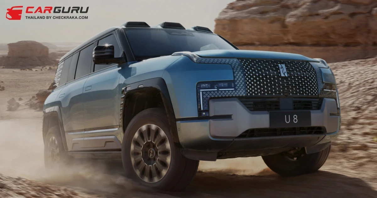 เรเว่ ยกทัพรถยนต์ไฟฟ้า BYD  จัดโชว์นวัตกรรมล้ำสมัย พร้อมจัดแคมเปญสุดพิเศษส่งท้ายขอบคุณลูกค้าเก่าและใหม่ในงานมหกรรมยานยนต์ครั้งที่ 40