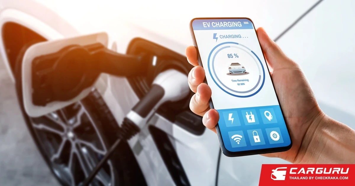 NTT DATA เตรียมส่งแพลตฟอร์มระบบบริหารจัดการจุดชาร์จรถ EV รองรับดีมานด์ที่มากขึ้น