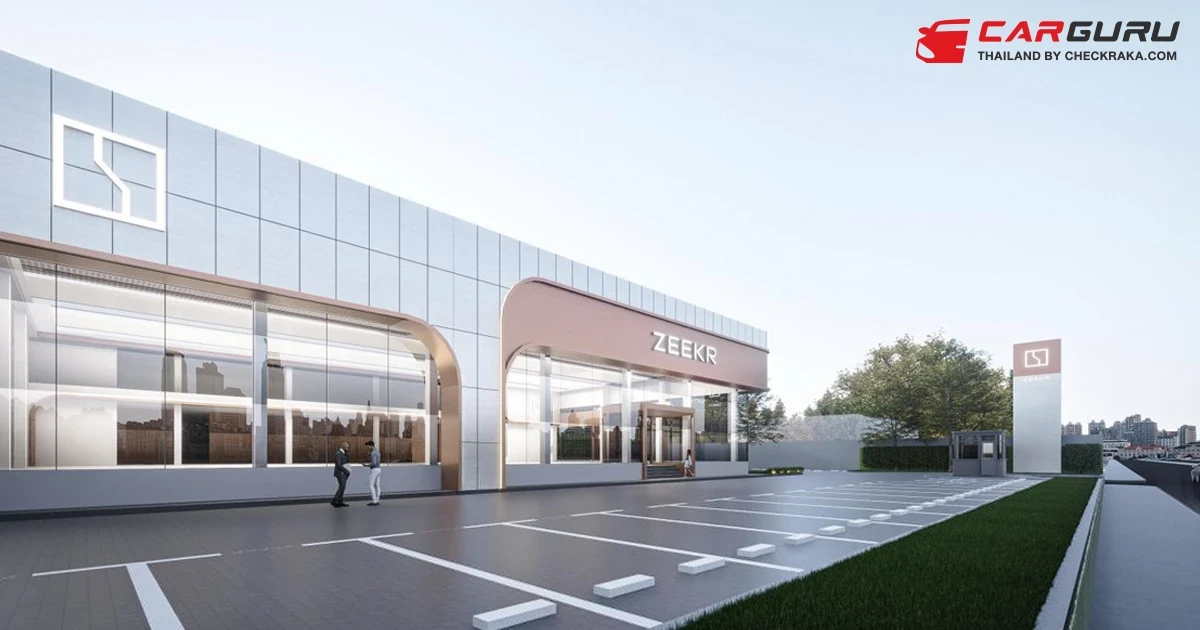ไพรม์มัส กรุ๊ป ขยายธุรกิจยานยนต์สู่แบรนด์ ZEEKR เตรียมผุดโชว์รูมระดับพรีเมี่ยมครบวงจรย่านราชพฤกษ์