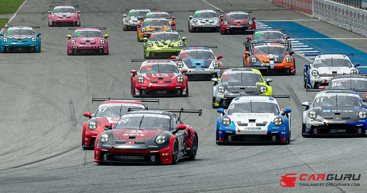 เทอร์โบ-มั่นคง เสถียรถิระกุล พร้อมลุย! สนามช้างฯ ในศึกซูเปอร์คาร์เวิลด์คลาส "ปอร์เช่ คาร์เรร่า คัพ เอเชีย" กระหึ่มแทร็ก 14-15 มิ.ย. นี้
