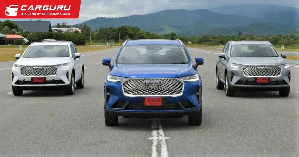 GWM ตอกย้ำความเป็นผู้นำด้านยานยนต์ไฟฟ้าหลังกวาดยอดขายไตรมาสที่ 3 ของปี 2565 กว่า 2,875 คัน