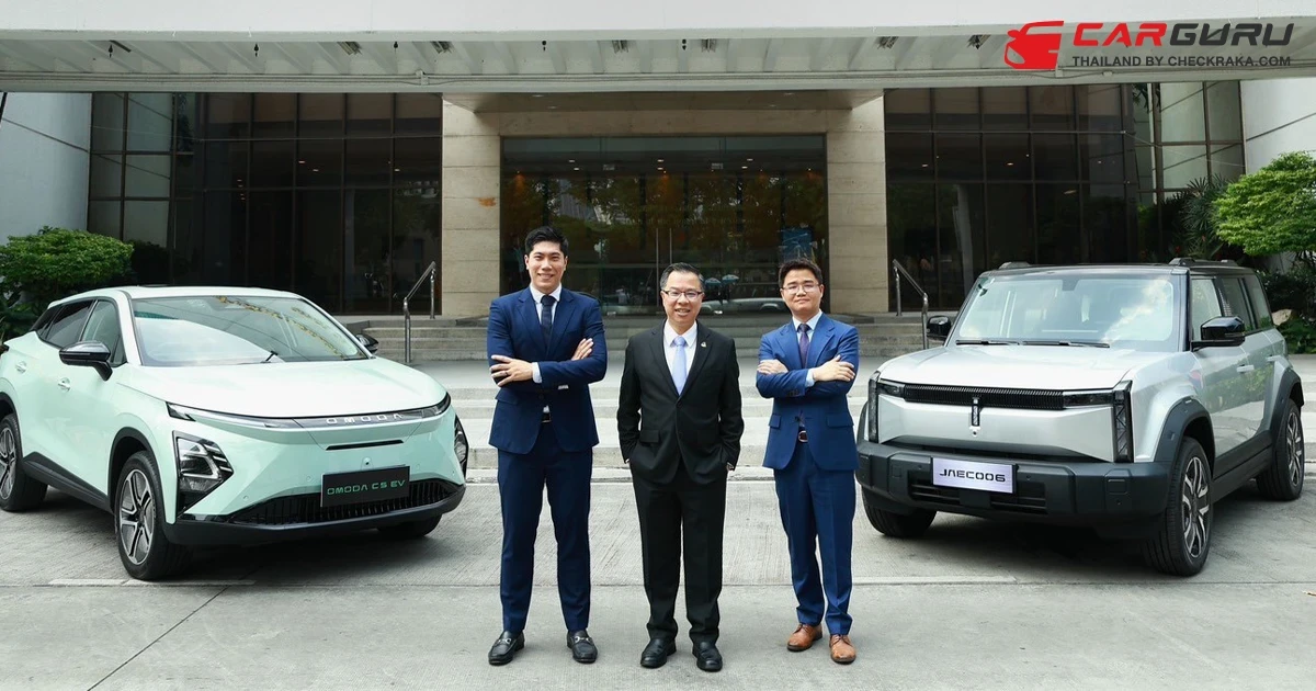 โอโมดา แอนด์ เจคู ประเทศไทย ได้รับอนุมัติจาก บีโอไอ เตรียมจำหน่ายรถไฟฟ้า 100% พร้อมกางแผนลงทุนตั้งฐานผลิตรถไฟฟ้าในปี 2568