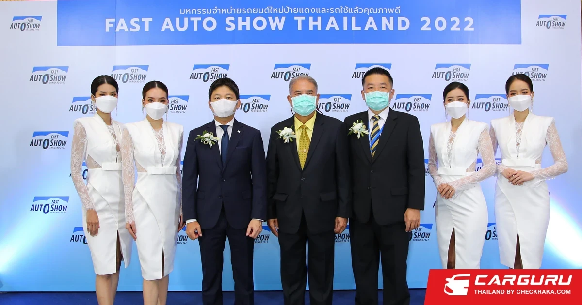 บริดจสโตนร่วมขับเคลื่อนตลาดยานยนต์ไทย ตอกย้ำภาพลักษณ์ยางชั้นนำระดับโลกในงาน Fast Auto Show Thailand 2022