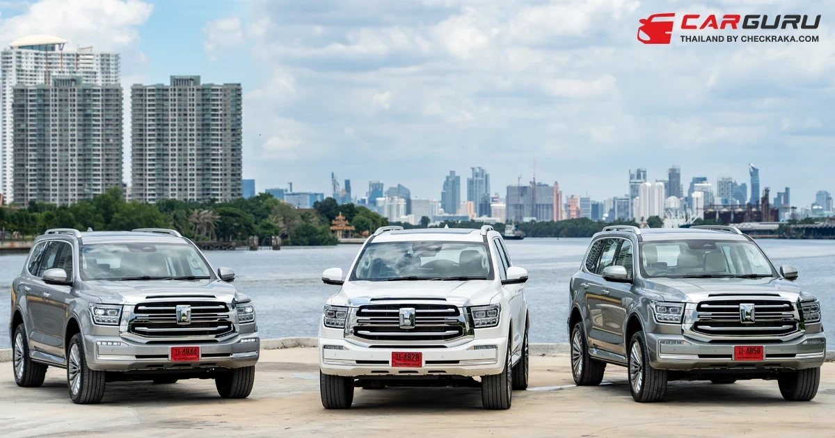 GWM เปิดสเปกของ All New GWM TANK 500 ก่อนที่จะมีการเปิดตัวและประกาศราคาอย่างเป็นทางการในวันที่ 28 กันยายนนี้!