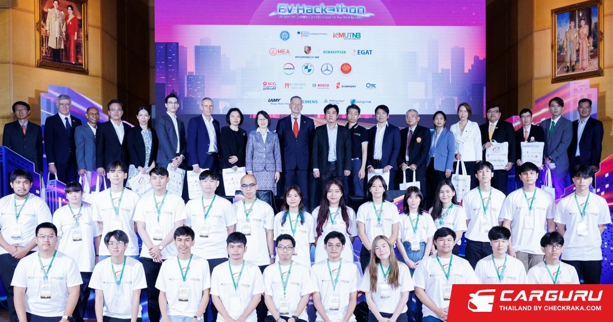 SCHAEFFLER ร่วมกับ มหาวิทยาลัยเทคโนโลยีพระจอมเกล้าพระนครเหนือ จัดโครงการแข่งขันด้านเทคโนโลยียานยนต์ไฟฟ้า