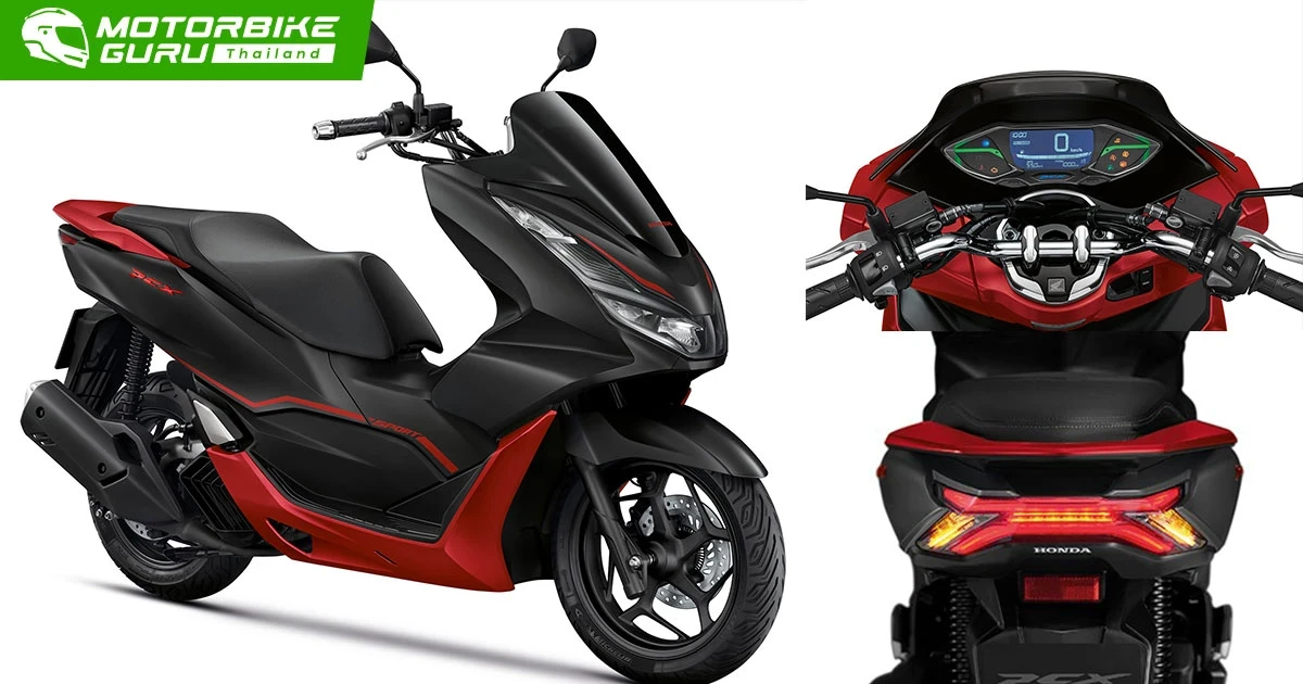 New Honda PCX160 Endless Sport Edition ดุดันขั้นสุดเพียง 93,400 บาท