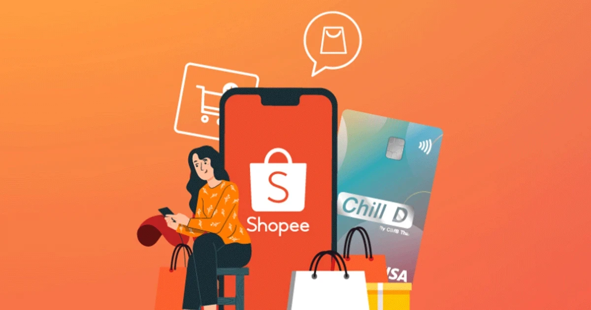 รับโค้ดส่วนลด Shopee มูลค่าสูงสุด 300 บาท เมื่อเปิดบัญชีเงินฝากออมทรัพย์ชิลดี ซีไอเอ็มบี ไทย