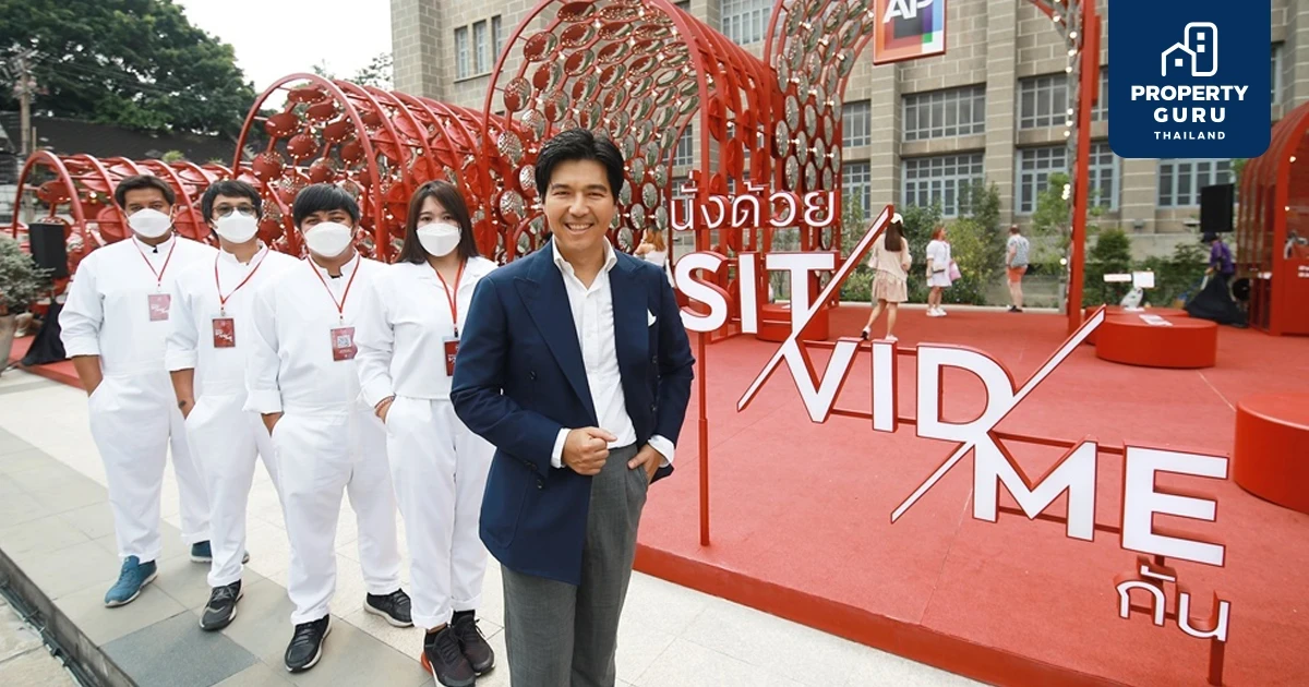 เอพี ไทยแลนด์ รังสรรค์พาวิลเลี่ยนสุดชิค “SIT/VID/ME นั่งด้วย/กัน”เนรมิตพื้นที่สร้างความสัมพันธ์วิถีใหม่ ณ งาน Bangkok Design Week วันนี้ถึง 13 ก.พ.