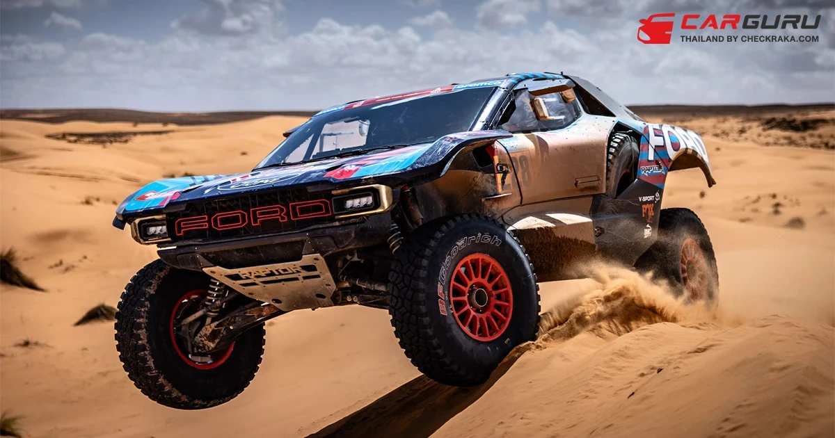 Ford Performance คว้าอันดับ 3 Overall มาครองในศึก Dakar Rally 2025
