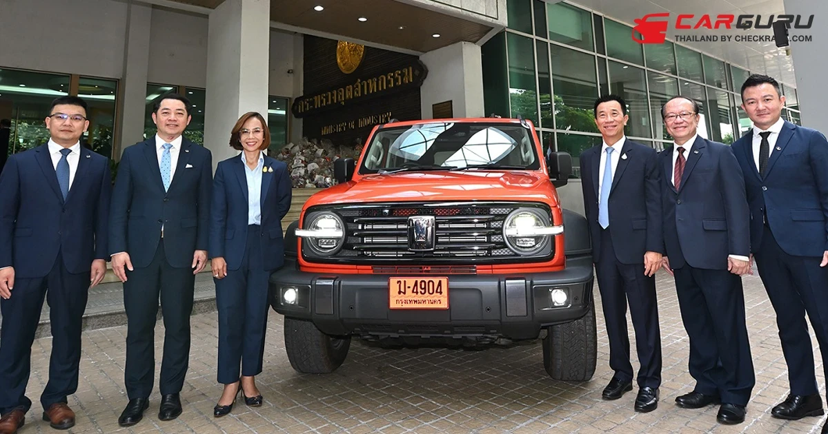 GWM จับมือ กระทรวงอุตสาหกรรม มอบถุงยังชีพ 2,500 ถุง รวมมูลค่า 1 ล้านบาท ร่วมเยียวยาผู้ประสบภัยน้ำท่วม