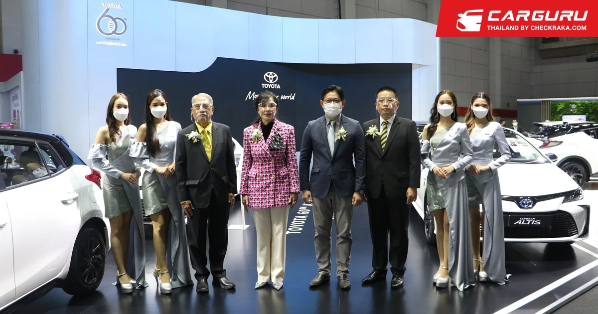 "เลือกคันที่ชอบ ถอยคันที่ใช่" ที่บูทโตโยต้า ในงาน FAST Auto Show 2022