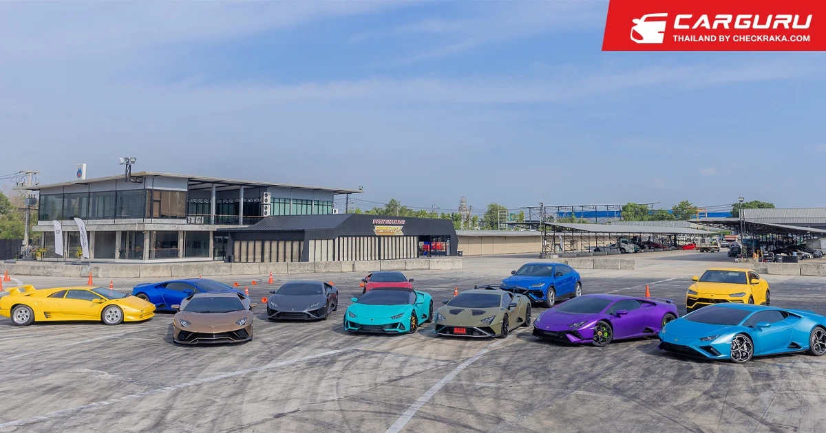 LAMBORGHINI BANGKOK Safety Driving Course เติมเต็มทุกประสบการณ์การขับขี่อย่างปลอดภัยจากสนามแข่งสู่ท้องถนน