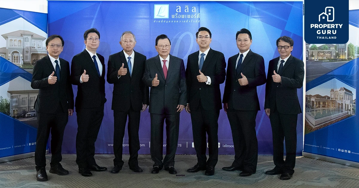 ลลิลฯ กางแผนธุรกิจปี 2567 เดินหน้าเปิด 8-12 โครงการใหม่ มูลค่า 7,000 - 8,000 ล้านบาท พร้อมตั้งเป้ายอดขาย 6,550 ล้านบาท และยอดรับรู้รายได้ 5,250 ล้านบาท