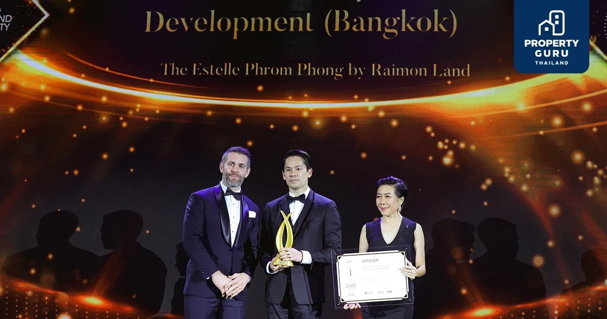 "เทตต์ สาทร ทเวลฟ์" และ "ดิ เอสเทลล์ พร้อมพงษ์" จาก ไรมอน แลนด์ คว้า 2 รางวัลจากเวที PropertyGuru Thailand Property Awards 2022