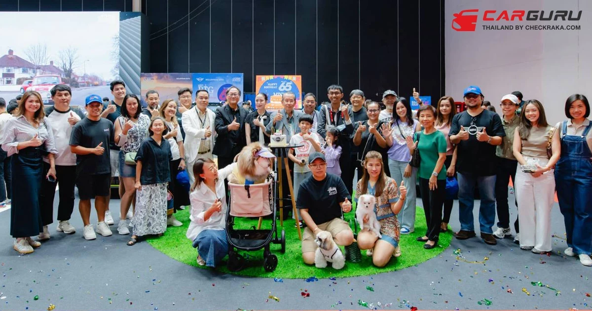 มินิ มิลเลนเนียม ออโต้ จัดกิจกรรม MINI 65th Birthday Celebration และแคมเปญฉลองครบรอบวันเกิดมินิ ที่ Big Motor Sale 2024