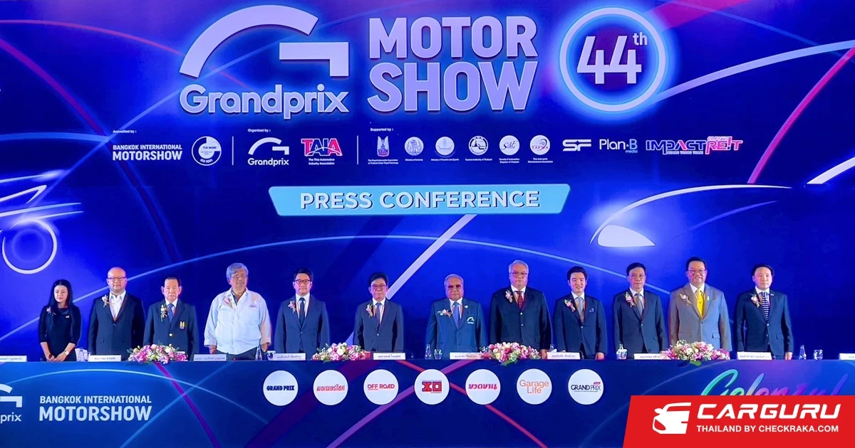 Bangkok International Motor Show 2023 ปีนี้ค่ายรถยนต์และรถจักรยานยนต์พร้อมเข้าร่วมกว่า 40 แบรนด์ เตรียมทัพยนตรกรรมมาแสดงเต็มพื้นที่