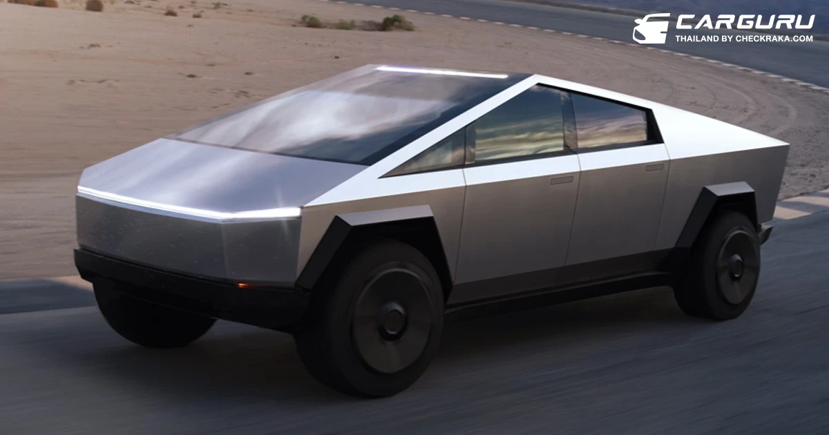 Tesla Cybertruck ออกจากสายการผลิตแล้ว และอาจมีการปรับราคาลงเพื่อสู้กับคู่แข่ง