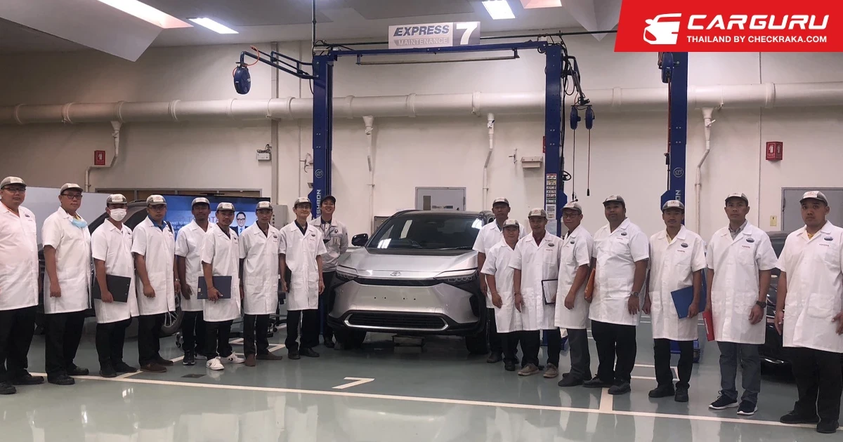 ศูนย์การศึกษาและฝึกอบรมโตโยต้า ถ่ายทอดความรู้เทคโนโลยียานยนต์ไฮบริด และยานยนต์ไฟฟ้า แก่ครูวิทยาลัยอาชีวศึกษาภายใต้โครงการ T-TEP