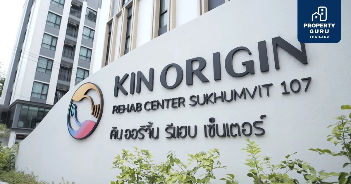 “ออริจิ้น เฮลท์แคร์” เปิดตัว 6 แบรนด์คลินิกบริการสุขภาพทำเลสุขุมวิท-สีลม-EEC นำร่องคลินิกสุขภาพและความงาม