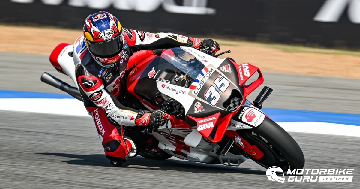 Honda ผลงานดีที่ ArgentinaGP ซาร์โก บิดคว้าท็อป 6 ส่วน ก้อง-สมเกียรติ คว้าอันดับ 18