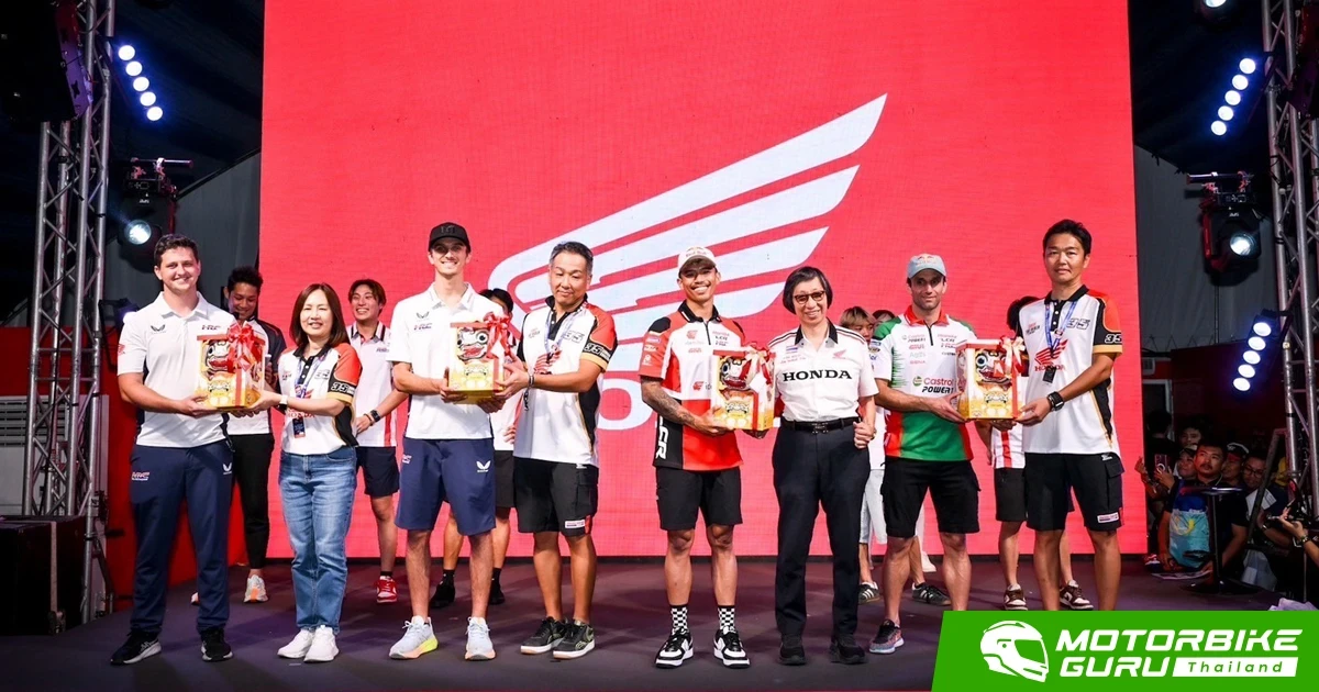 Honda Meet and Greet ที่สุดแห่งประสบการณ์สุดเอ็กซ์คลูซีฟ! กระทบไหล่ทัพนักแข่งระดับโลก สนั่นลั่น Honda Exhibition Hall!