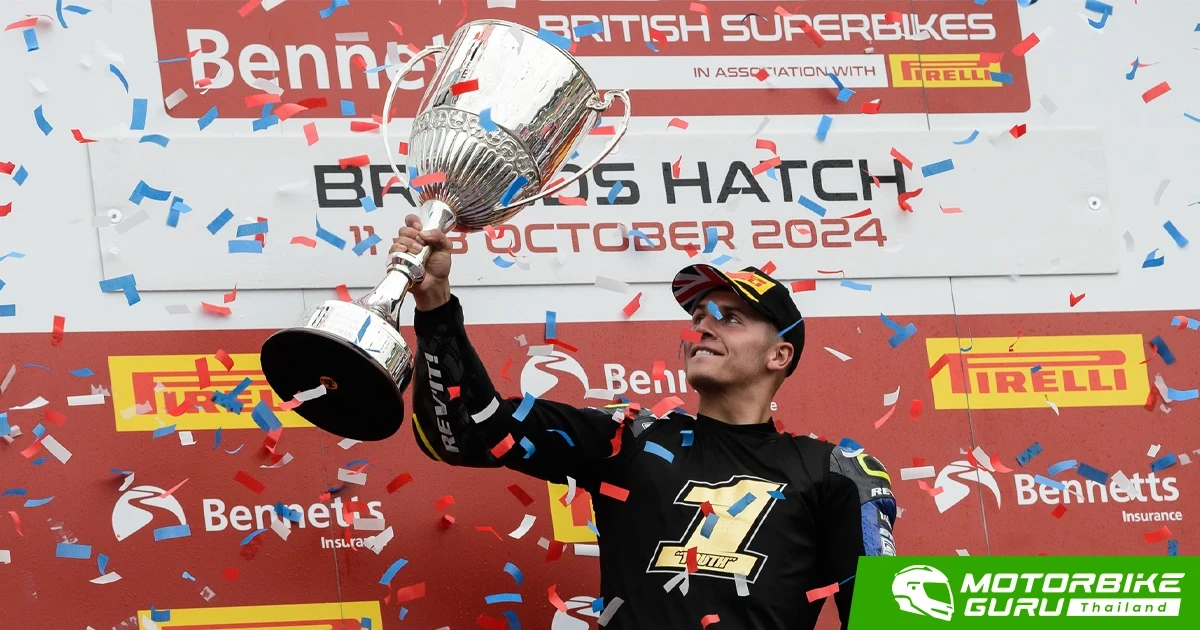 ไคล์ ไรด์ ดาวบิดสังกัด OMG GRILLA Yamaha Racing ควบ R1 เถลิงบัลลังก์ บริติช ซูเปอร์ไบค์ 2024