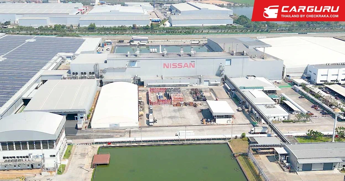 Nissan เดินหน้าผลักดันเป้าหมาย "ลดคาร์บอนเป็นกลาง" ตามแนวทางสร้างองค์กรสีเขียว