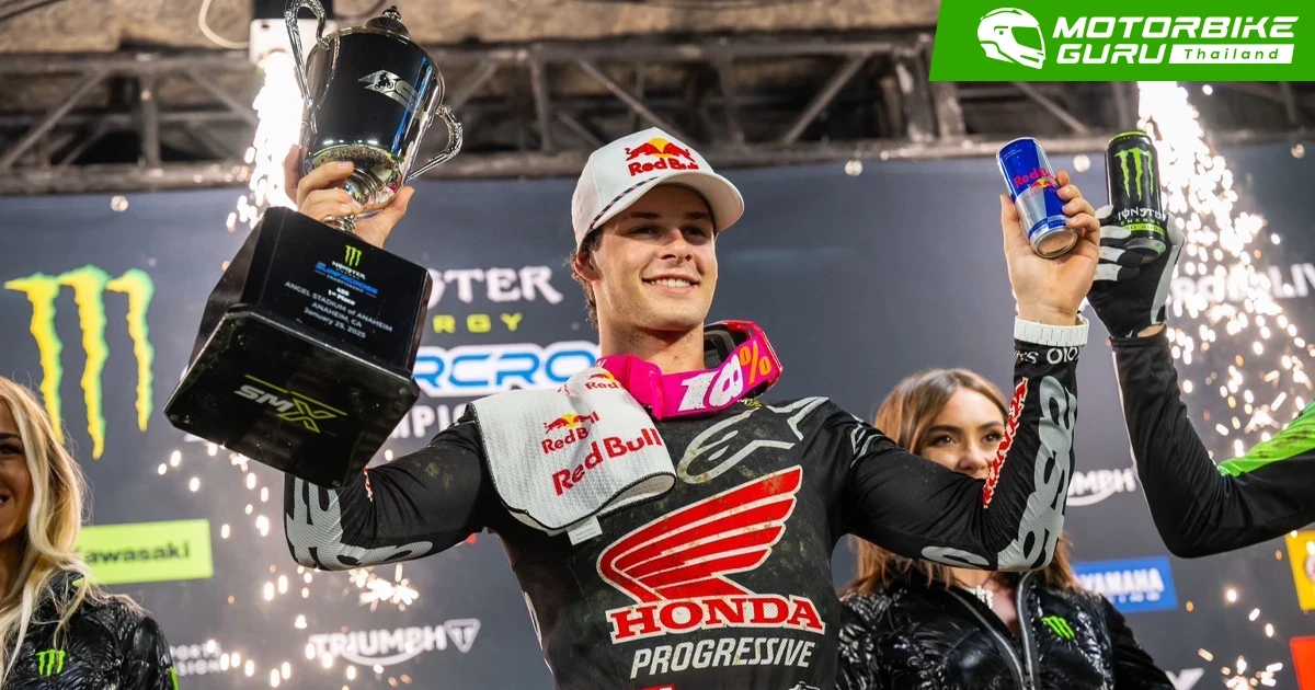 เจ็ตต์ ลอว์เรนซ์ จากทีม HRC บิด Honda CRF450R คว้าชัยชนะ AMA Supercross สนามที่ 3 รั้งกลุ่มนำแชมเปี้ยนชิพ 2025