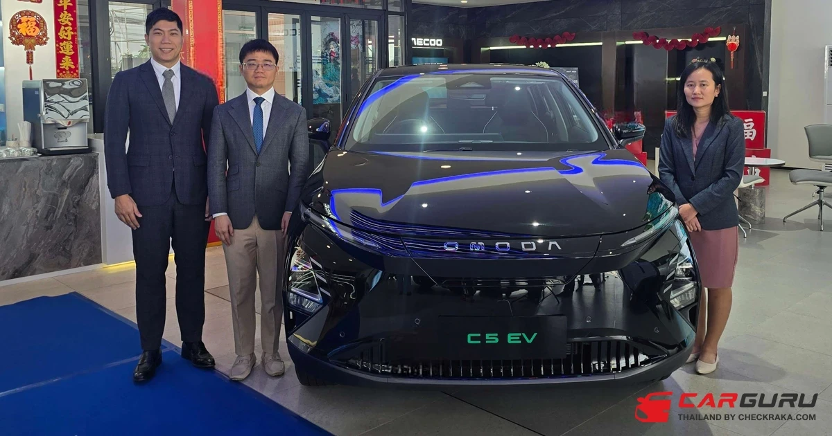 OMODA & JAECOO ประกาศผู้โชคดีแคมเปญ "Motor Expo Deal ซื้อรถชิงรถ" รวมมูลค่ากว่า 1.5 ล้านบาท