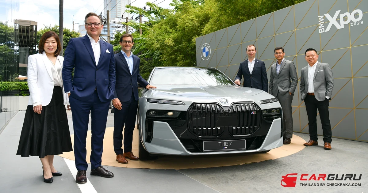 BMW นำเสนอยนตรกรรมใหม่ล่าสุดในงาน BMW Xpo 2023 นำทัพด้วย M760e xDrive รถ M Performance ปลั๊กอินไฮบริดรุ่นแรกที่ประกอบในไทย พร้อมอีกหลายรุ่นครบทุกไลน์อัพ และข้อเสนอสุดพิเศษ