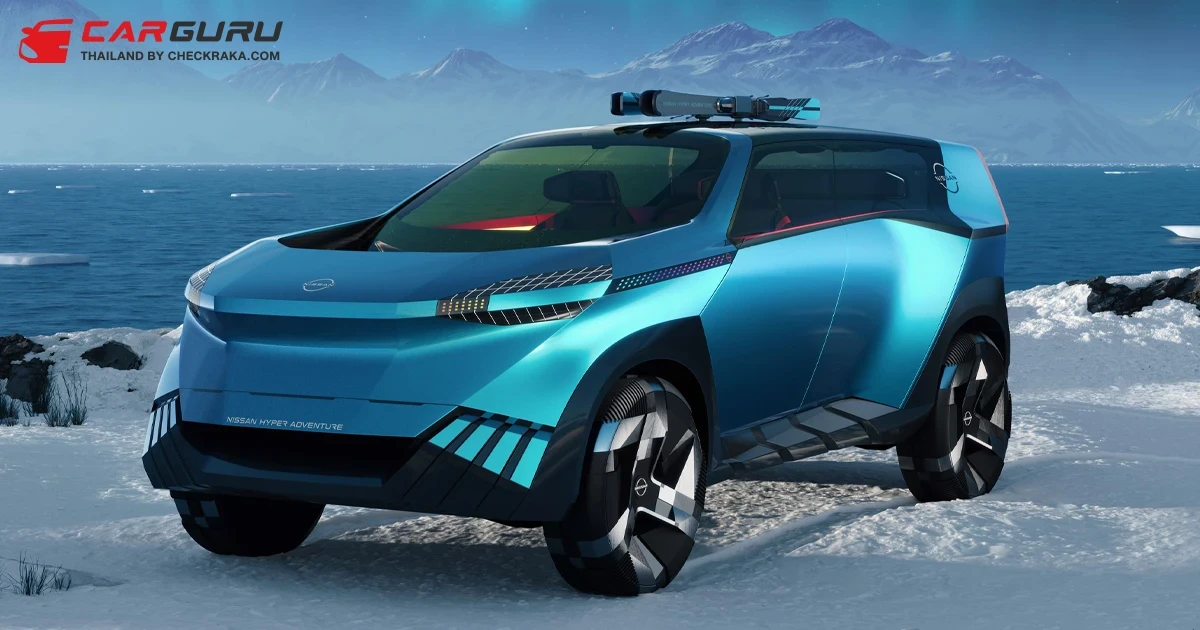 Nissan เผยโฉม Hyper Adventure รถยนต์ไฟฟ้าต้นแบบ ที่ตอบโจทย์นักผจญภัยที่ใส่ใจโลกในงาน Japan Mobility Show