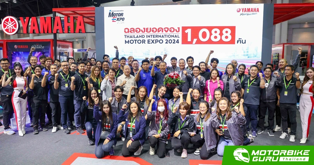 Yamaha ปลื้มคนล้นบูธแห่ชม Y/AI มอเตอร์ไซค์แห่งอนาคต กวาดยอดจอง 1,088 คัน ส่งท้ายปีงานมอเตอร์เอ็กซ์โป 2024
