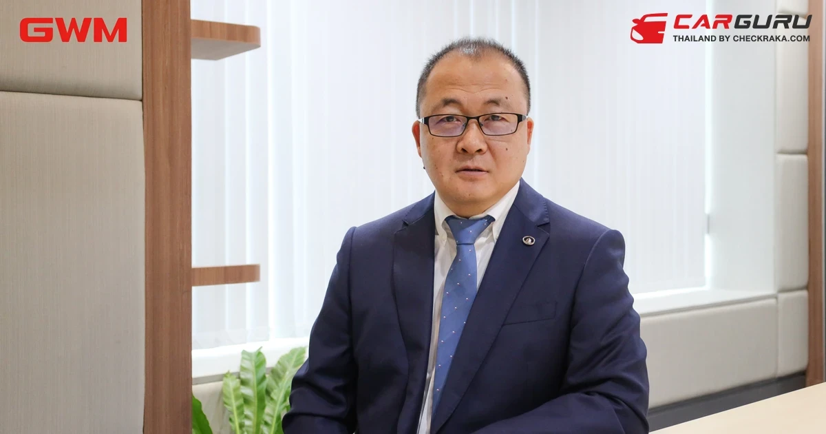 GWM ตั้ง มร. ไคลด์ เฉิง ขึ้นดำรงตำแหน่ง ประธาน ประจำภูมิภาคอาเซียน