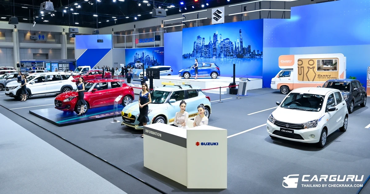 Suzuki ยกทัพอีโคคาร์บุกงาน Motor Expo 2023 พร้อมเปิดไอเดียธุรกิจเคลื่อนที่แนวใหม่ SUZUKI CARRY PORTABLE RESTROOM และชูแคมเปญเด็ด SUZUKI TRIPLE BONUS DEAL