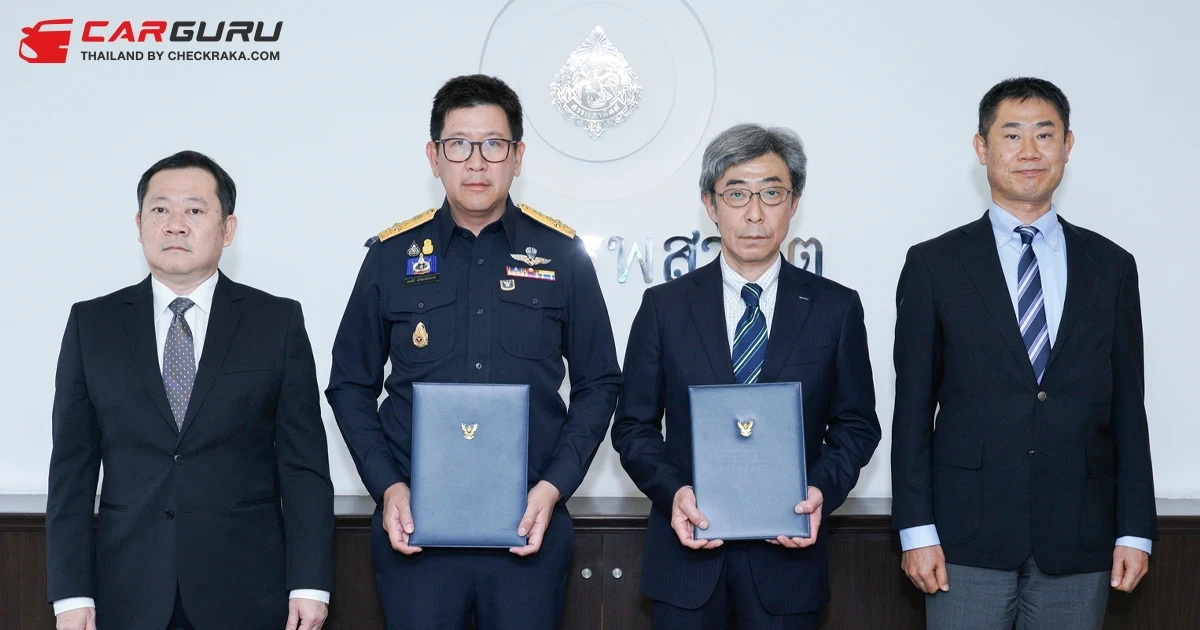 Isuzu ลงนามข้อตกลง MOU ยานยนต์ไฟฟ้าฯ เดินหน้าตอบรับนโยบายรัฐบาลต่อยอดการเป็นฐานการผลิตรถปิกอัพในไทย