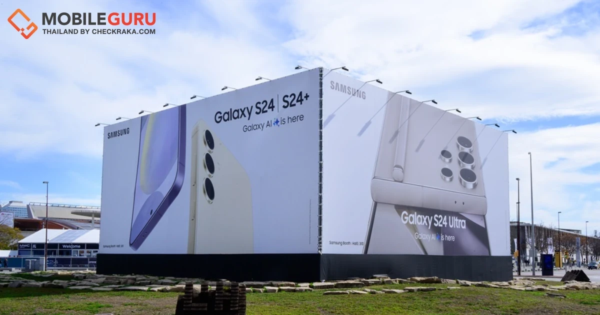 ซัมซุงเผยวิสัยทัศน์ด้านนวัตกรรม Galaxy AI ผ่านผลิตภัณฑ์และบริการล่าสุดในงาน MWC 2024