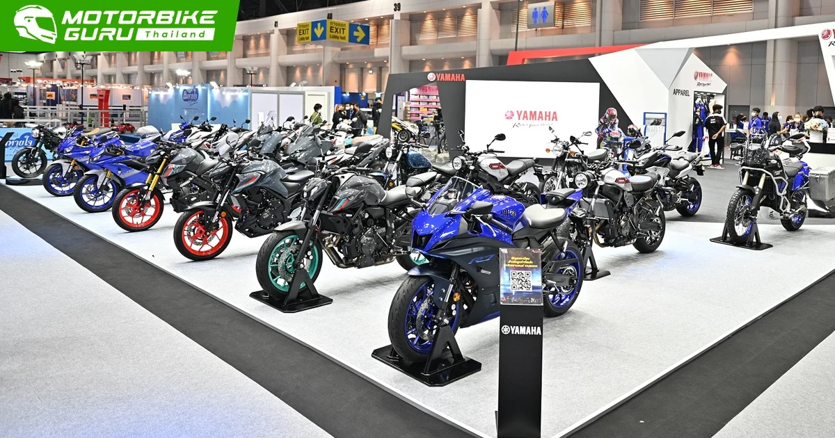 ยามาฮ่า จัดทัพใหญ่เข้าร่วม มหกรรมยานยนต์ ครั้งที่ 38 ตอบสนองทุกไลฟ์สไตล์ พร้อมอัดโปรโมชั่นมัดใจสายสปอร์ต