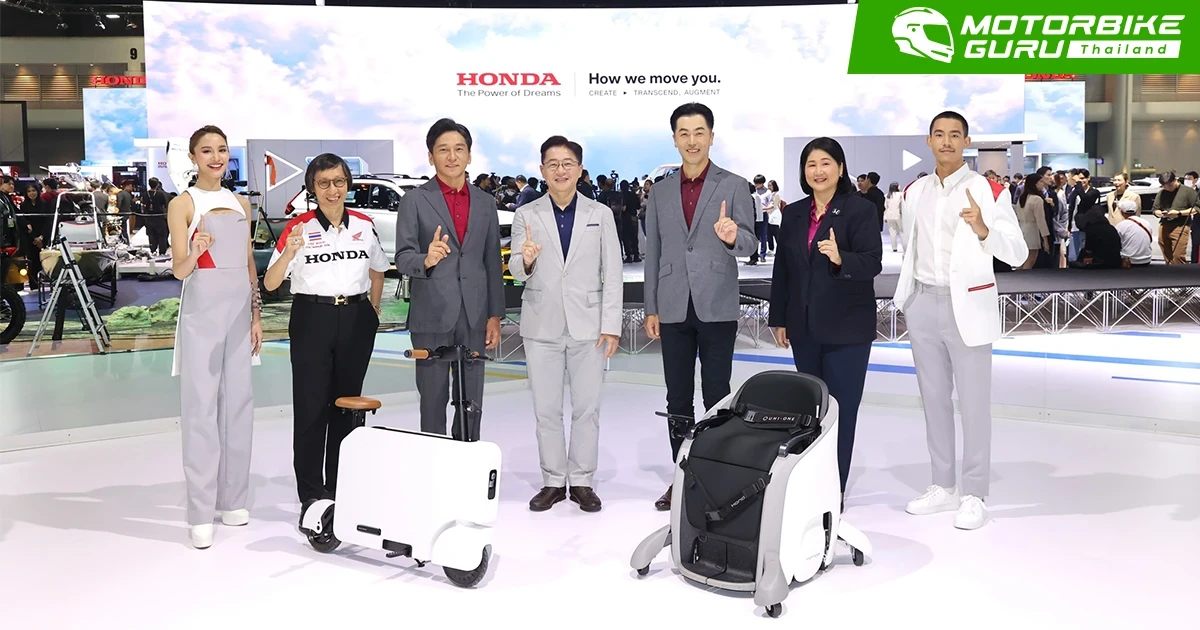 ฮอนด้า โชว์นวัตกรรมขับเคลื่อนชีวิตยุคใหม่ใน Motor Show 2024