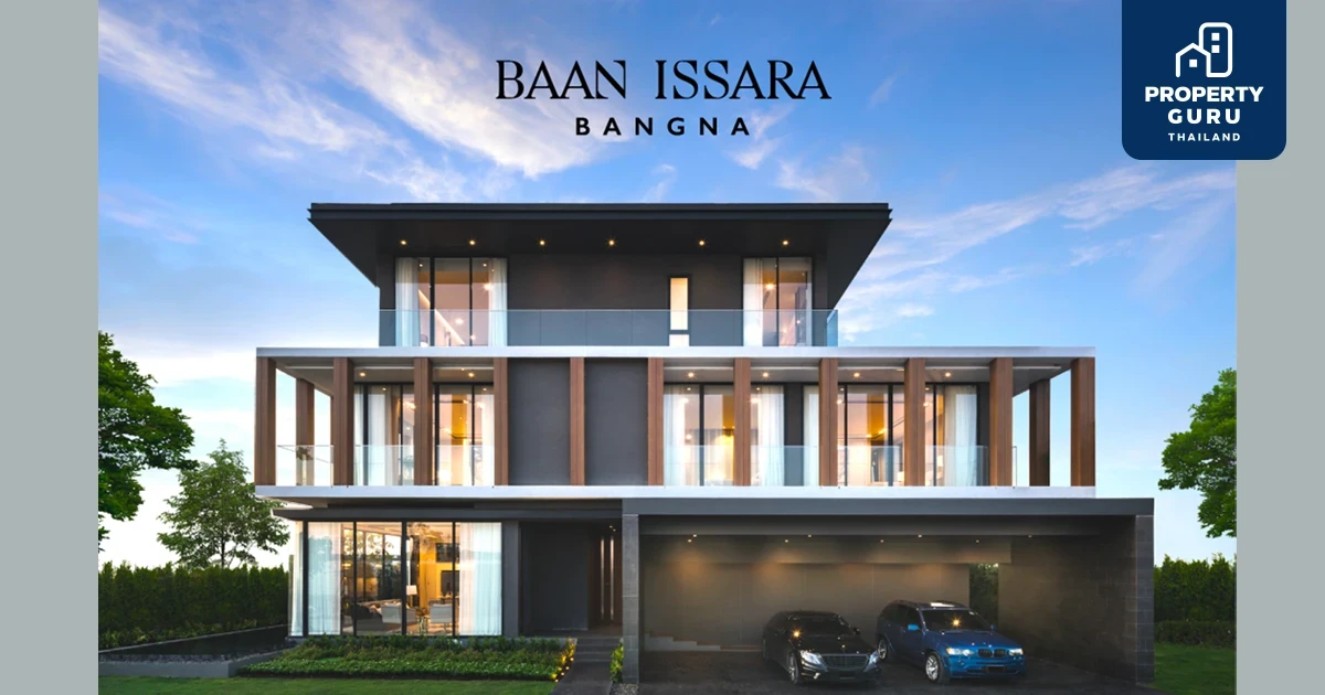 บ้านอิสสระ บางนา ชวนเปิดประสบการณ์สุดหรู WONDERFUL PARADISE บ้านเดี่ยวหลังใหญ่ พร้อมทริป Private Jet