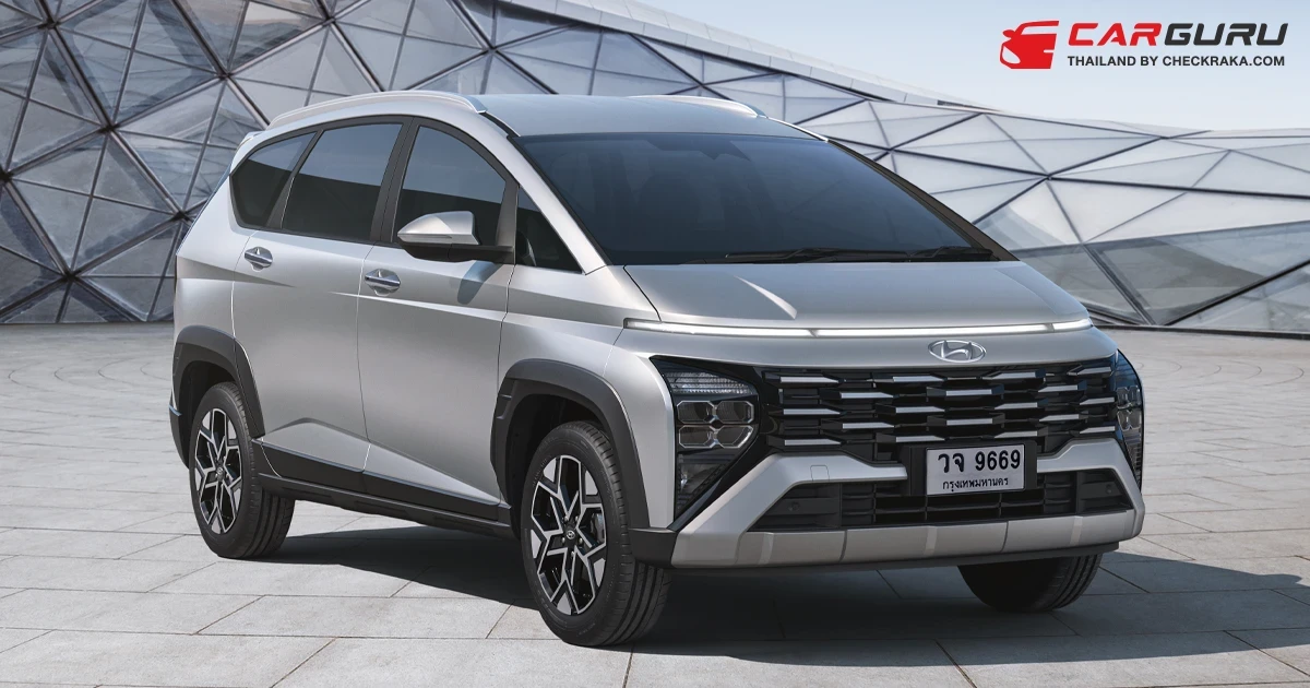 Hyundai เปิดตัว Stargazer X ที่เพิ่มความดุดันและเพียบพร้อมด้วยอรรถประโยชน์ และ H1 Elite FE ซึ่งเป็นรุ่นสุดท้ายของรถเอ็มพีวียอดนิยมตลอดกาล