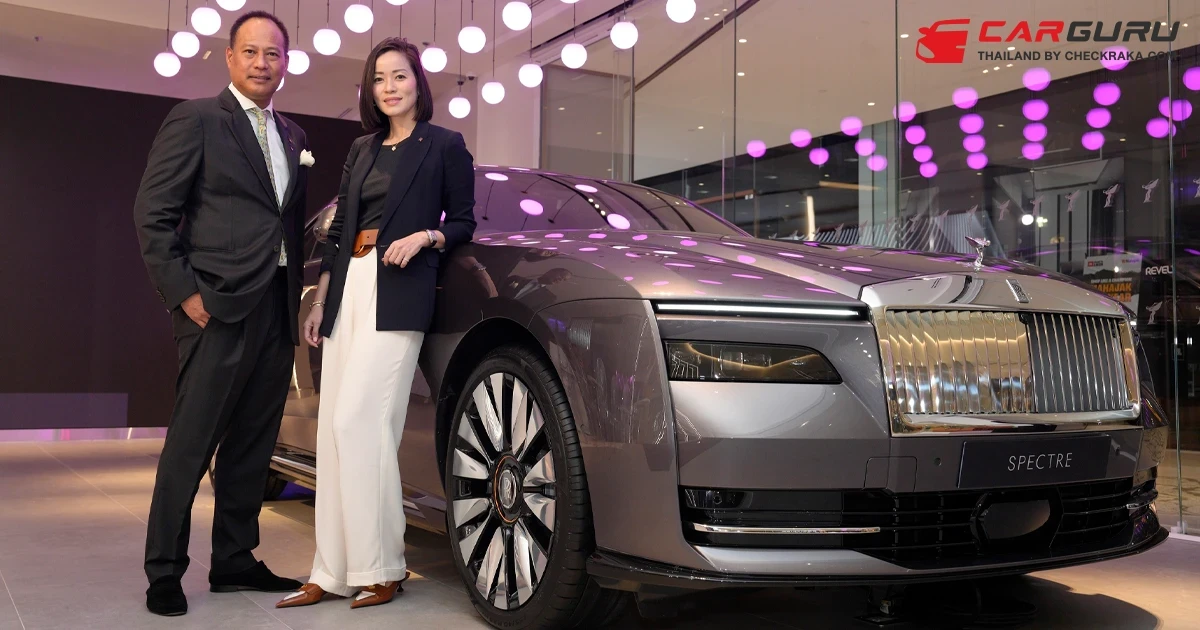 โรลส์-รอยซ์ เปิดบูทีคอัตลักษณ์ใหม่ที่ตั้งอยู่ในศูนย์การค้าสยามพารากอน ใจกลางศูนย์รวมความลักชีวรี่ ที่ใหญ่สุดในประเทศไทย
