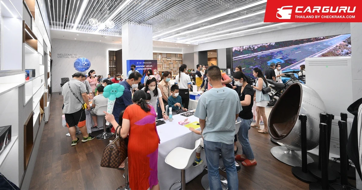 มิลเลนเนียม ออโต้ ร่วมส่งความสุขวันเด็ก 2566 จัดงาน ‘Inspire Your Imagination’ เสริมสร้างพัฒนาการคุณหนู ผ่านเวิร์คช็อปและจินตนาการไร้ขีดจำกัด